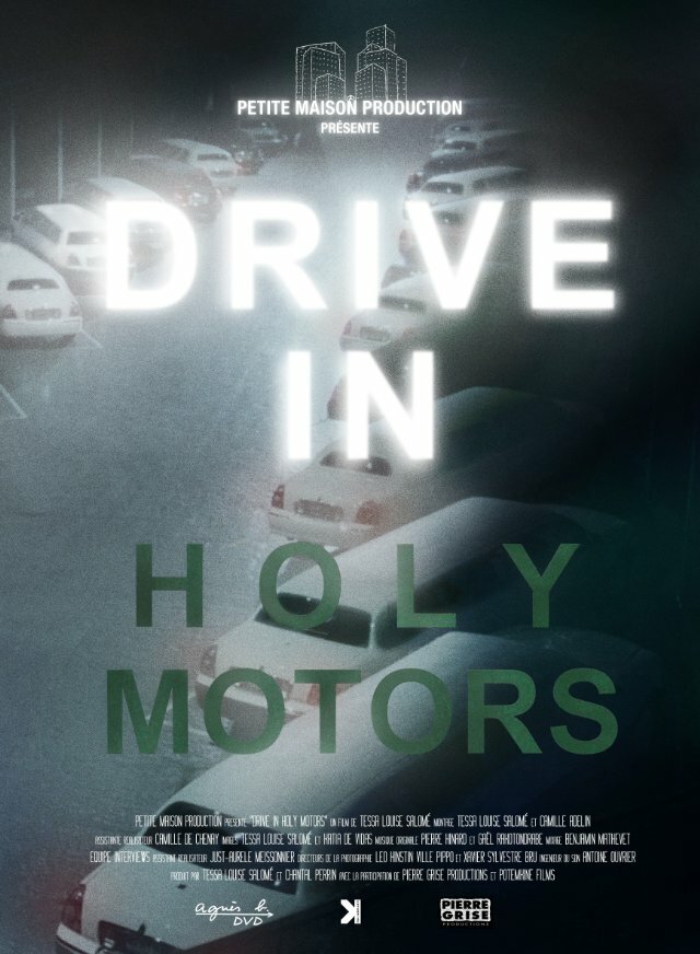 Смотреть Drive in Holy Motors (2013) на шдрезка