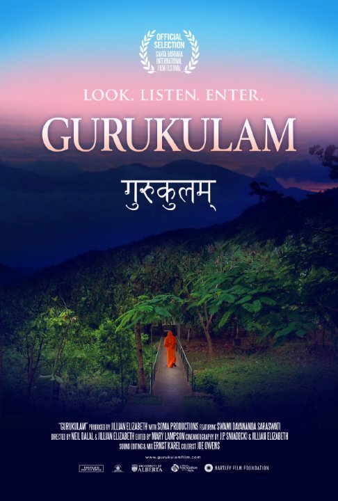 Смотреть Gurukulam (2014) на шдрезка