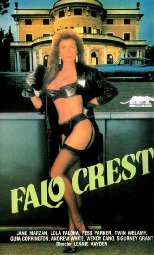 Смотреть Фалло Крест (1987) на шдрезка
