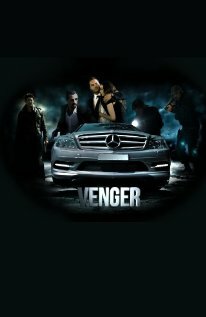 Смотреть Venger (2011) на шдрезка
