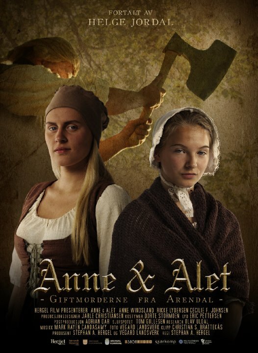 Смотреть Anne & Alet (2013) на шдрезка