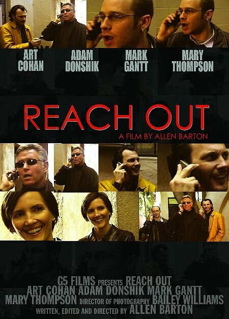 Смотреть Reach Out (2003) на шдрезка