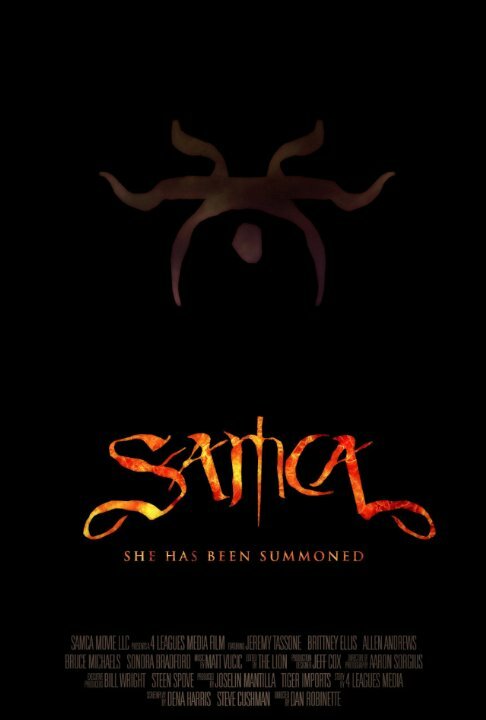 Смотреть Samca (2015) на шдрезка