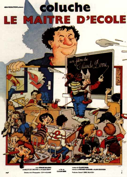 Смотреть Школьный учитель (1981) на шдрезка