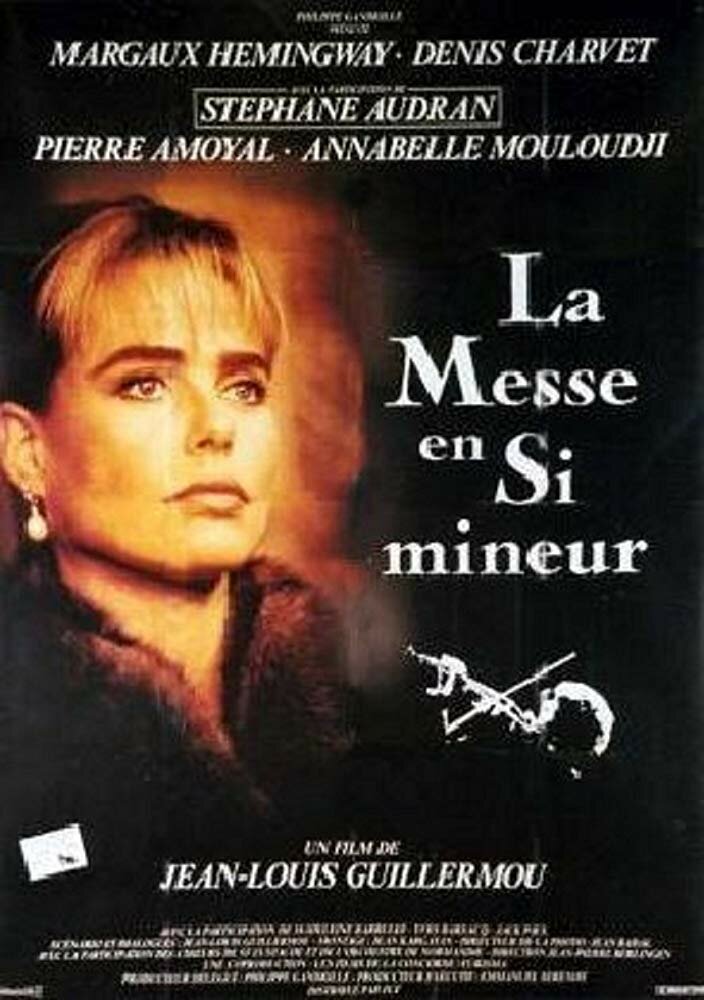 Смотреть Месса в си-миноре (1990) на шдрезка