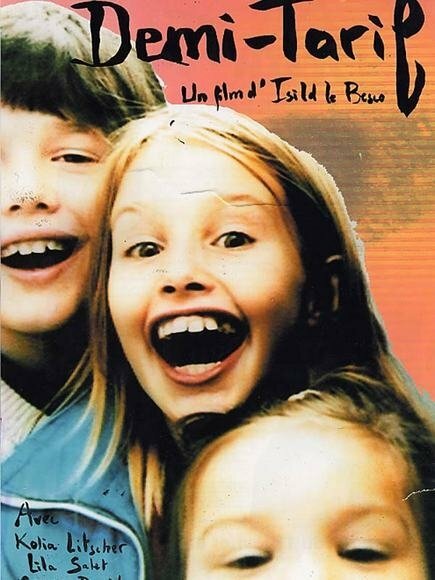 Смотреть Детский тариф (2003) на шдрезка