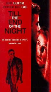 Смотреть Конец ночи (1995) на шдрезка