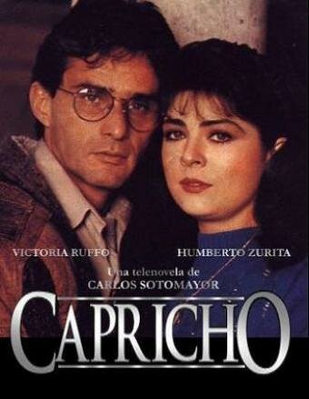 Смотреть Каприз (1993) на шдрезка