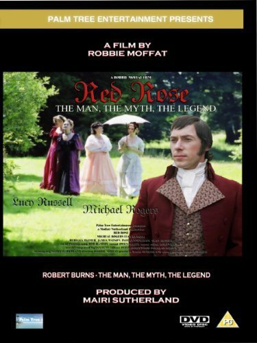 Смотреть Red Rose (2004) на шдрезка