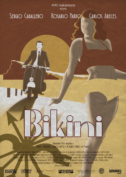 Смотреть Bikini: Una historia real (2014) на шдрезка