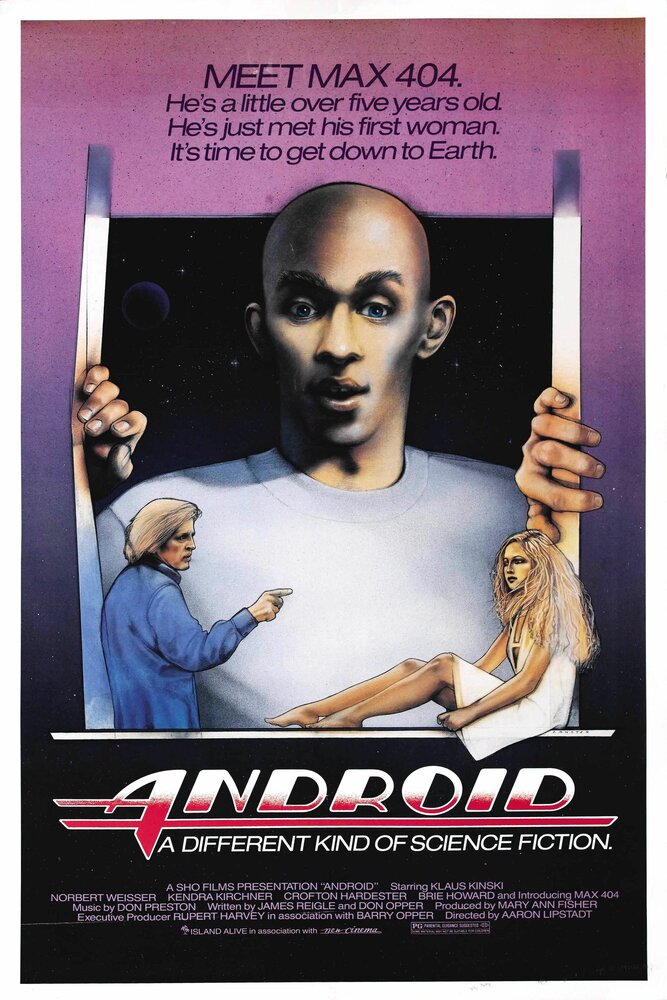 Смотреть Андроид (1982) на шдрезка