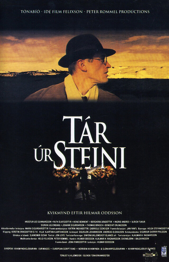 Смотреть Tár úr steini (1995) на шдрезка