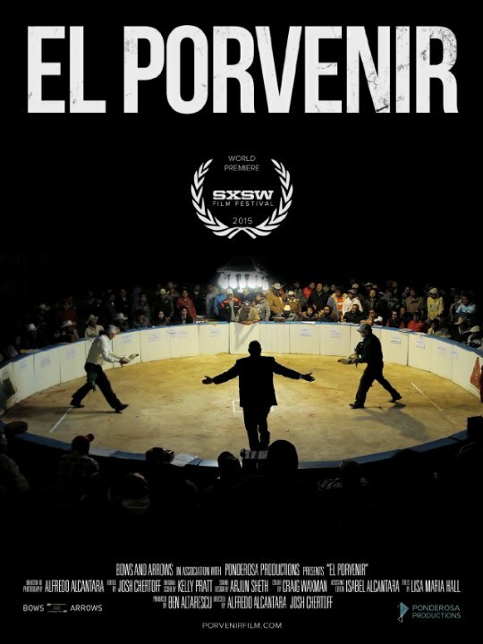 Смотреть El Porvenir (2015) на шдрезка
