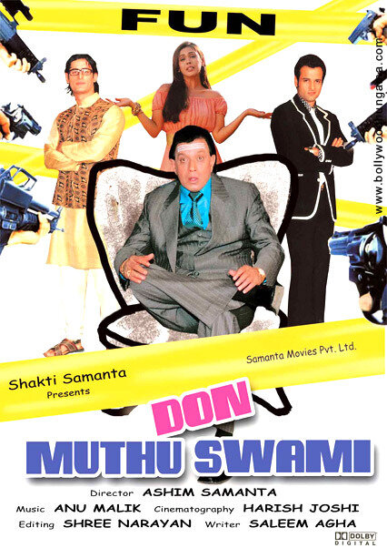 Смотреть Дон Мутху Свами (2008) на шдрезка
