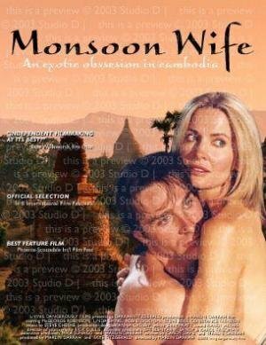 Смотреть Monsoon Wife (2004) на шдрезка