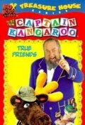 Смотреть The All New Captain Kangaroo (1997) на шдрезка