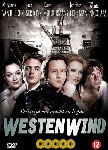 Смотреть Западный ветер (1999) онлайн в Хдрезка качестве 720p