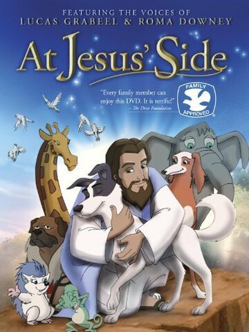 Смотреть At Jesus' Side (2008) онлайн в HD качестве 720p