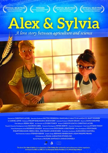 Смотреть Alex & Sylvia (2015) онлайн в HD качестве 720p