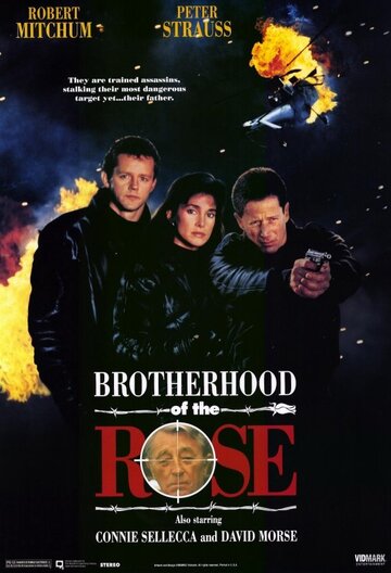Смотреть Братство розы (1988) онлайн в Хдрезка качестве 720p