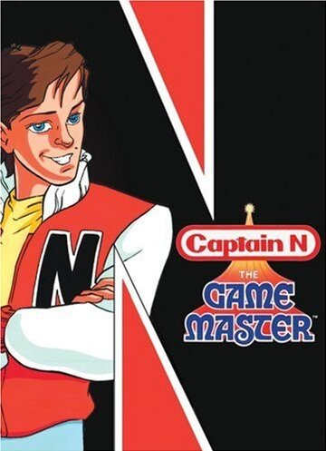 Смотреть Капитан N: Мастер игры (1989) онлайн в Хдрезка качестве 720p
