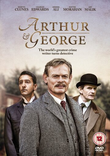 Смотреть Артур и Джордж (2015) онлайн в Хдрезка качестве 720p