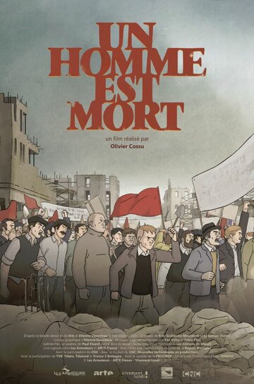 Смотреть Un homme est mort (2018) онлайн в HD качестве 720p