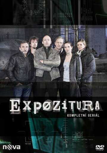 Смотреть Expozitura (2008) онлайн в Хдрезка качестве 720p