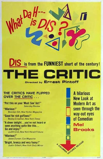 Смотреть Критик (1963) онлайн в HD качестве 720p