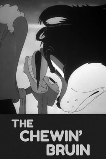 Смотреть The Chewin' Bruin (1940) онлайн в HD качестве 720p