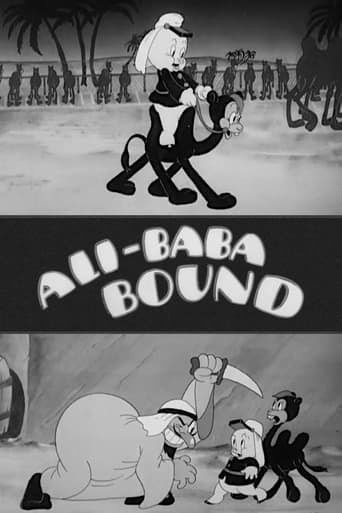 Смотреть Ali-Baba Bound (1940) онлайн в HD качестве 720p