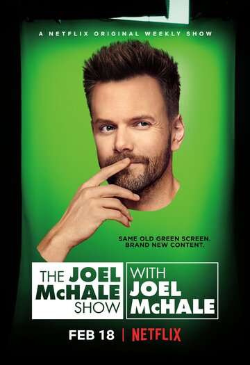 Смотреть The Joel McHale Show with Joel McHale (2018) онлайн в Хдрезка качестве 720p