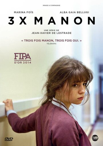 Смотреть 3xManon (2014) онлайн в Хдрезка качестве 720p