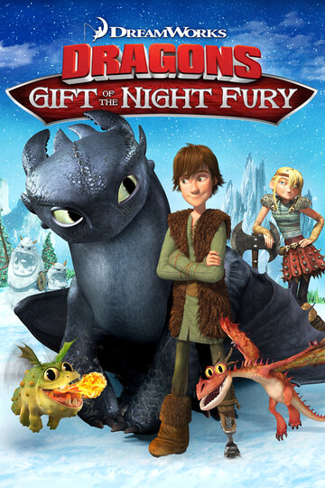 Смотреть Драконы: Подарок ночной фурии (2011) онлайн в HD качестве 720p