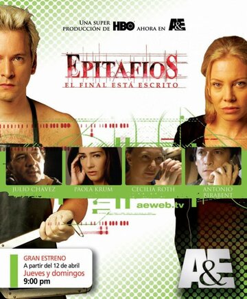 Смотреть Эпитафии (2004) онлайн в Хдрезка качестве 720p