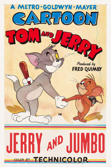 Смотреть Джерри и слоненок (1953) онлайн в HD качестве 720p