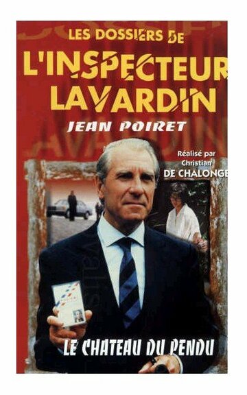 Смотреть Тайные досье инспектора Лавардена (1988) онлайн в Хдрезка качестве 720p