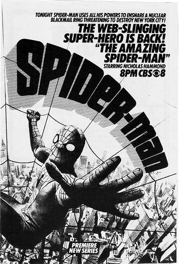Смотреть Удивительный Человек-паук (1977) онлайн в Хдрезка качестве 720p