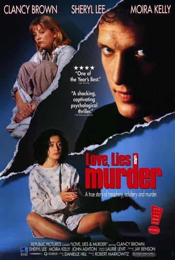 Смотреть Любовь, ложь и убийство (1991) онлайн в Хдрезка качестве 720p
