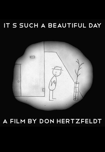 Смотреть Какой замечательный день (2011) онлайн в HD качестве 720p