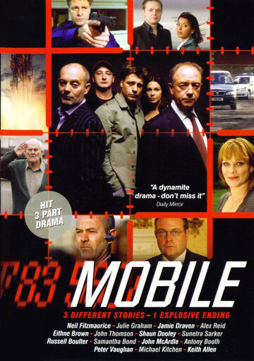 Смотреть Мобильник (2007) онлайн в Хдрезка качестве 720p