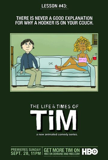 Смотреть Жизнь и приключения Тима (2008) онлайн в Хдрезка качестве 720p