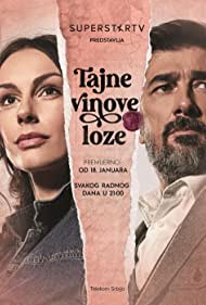 Смотреть Tajne vinove loze (2021) онлайн в Хдрезка качестве 720p