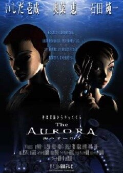 Смотреть Аврора (2000) онлайн в HD качестве 720p