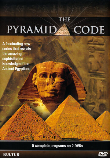 Смотреть Секретный код египетских пирамид (2009) онлайн в Хдрезка качестве 720p