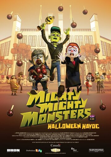 Смотреть Mighty Mighty Monsters in Halloween Havoc (2013) онлайн в HD качестве 720p