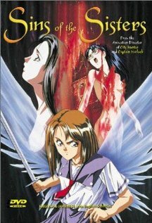 Смотреть Sei Micaela gakuen hyôryûki II (1994) онлайн в HD качестве 720p