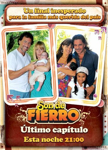 Смотреть Семейство Фиеро (2007) онлайн в Хдрезка качестве 720p