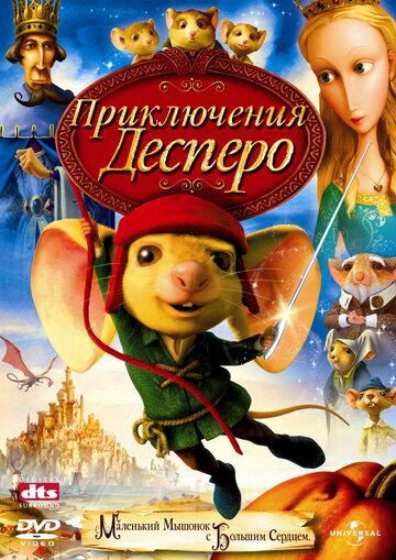 Смотреть Приключения Десперо (2008) онлайн в HD качестве 720p