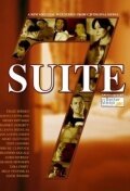Смотреть Suite 7 (2010) онлайн в Хдрезка качестве 720p
